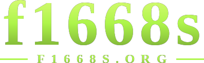 f1668s logo